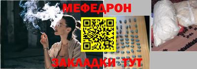 кокаин перу Тара