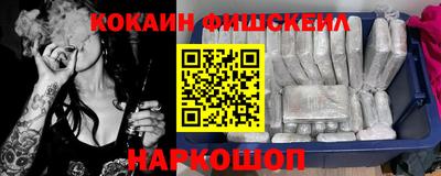 кокаин перу Тара