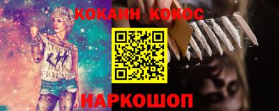 ГАЛЛЮЦИНОГЕННЫЕ ГРИБЫ Тверь