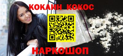 гидра Татарск
