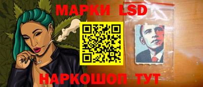 ГАЛЛЮЦИНОГЕННЫЕ ГРИБЫ Тверь