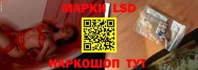 кокаин перу Тара