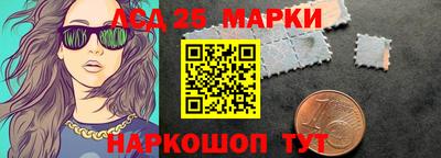 кокаин перу Тара