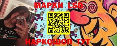 мяу мяу кристалл Туймазы