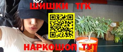 кокаин перу Тара