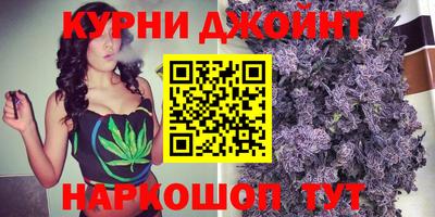 кокаин перу Тара