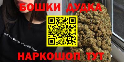 мяу мяу кристалл Туймазы