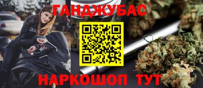 ГАЛЛЮЦИНОГЕННЫЕ ГРИБЫ Тверь