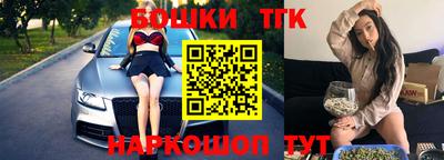 мяу мяу кристалл Туймазы