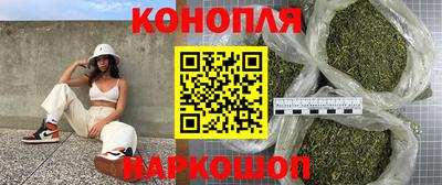 кокаин перу Тара