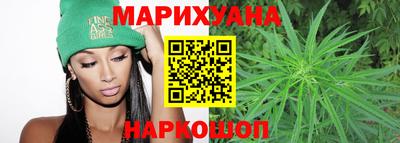 ГАЛЛЮЦИНОГЕННЫЕ ГРИБЫ Тверь