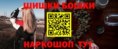 кокаин перу Тара