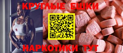 ГАЛЛЮЦИНОГЕННЫЕ ГРИБЫ Тверь