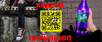 ГАЛЛЮЦИНОГЕННЫЕ ГРИБЫ Тверь