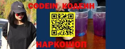ГАЛЛЮЦИНОГЕННЫЕ ГРИБЫ Тверь