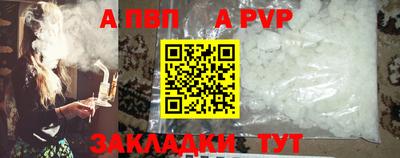 кокаин перу Тара