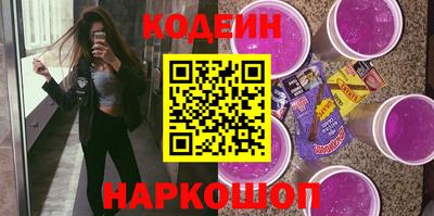 ГАЛЛЮЦИНОГЕННЫЕ ГРИБЫ Тверь