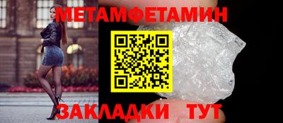 кокаин перу Тара