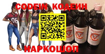 ГАЛЛЮЦИНОГЕННЫЕ ГРИБЫ Тверь