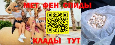 ГАЛЛЮЦИНОГЕННЫЕ ГРИБЫ Тверь