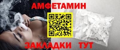 марихуана Тулун