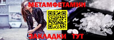 марихуана Тулун