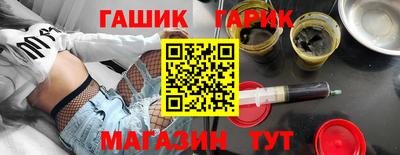 марихуана Тулун