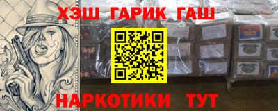 спиды Тула
