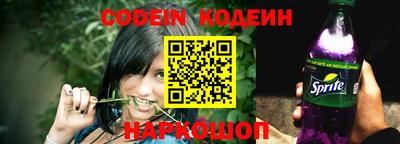 ГАЛЛЮЦИНОГЕННЫЕ ГРИБЫ Тверь